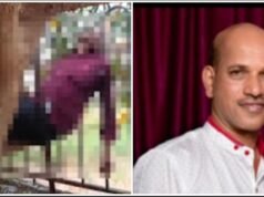 ಮಣಿಪಾಲ: ಜಿಲ್ಲಾಧಿಕಾರಿ ಕಚೇರಿ ಸಂಕೀರ್ಣದ ಹಿಂಭಾಗ ಮಾವಿನ ಕಾಯಿ ಕಟಾವು ವೇಳೆ ವಿದ್ಯುತ್ ಸ್ಪರ್ಶ : ಗ್ರಾಮ ಸಹಾಯಕ ಸಾವು…!!