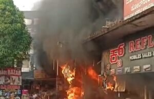 ಉಡುಪಿ: ಸಿಟಿ ಬಸ್ ನಿಲ್ದಾಣದ ಬಳಿ ಭಾರೀ ಅಗ್ನಿ ಅವಘಡ – ಐದಕ್ಕೂ ಹೆಚ್ಚು ಅಂಗಡಿಗಳಿಗೆ ಹಬ್ಬಿದ ಬೆಂಕಿ..!