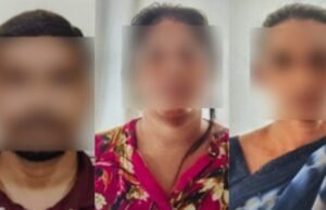 ಮಹಿಳೆಯ ಚಿನ್ನದ ಬಳೆ ಸುಲಿಗೆ ಪ್ರಕರಣ: ಮೂವರ ಬಂಧನ..!