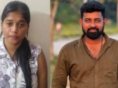 ಸುದೀಪ್ ಶೆಟ್ಟಿ ಆತ್ಮಹತ್ಯೆ ಪ್ರಕರಣ : ಸೌಮ್ಯ ಶೆಟ್ಟಿಗೆ ಜಾಮೀನು ನಿರಾಕರಣೆ..!