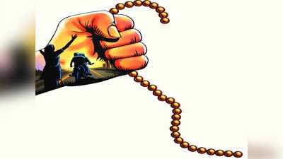 chain-snatching-toigfx