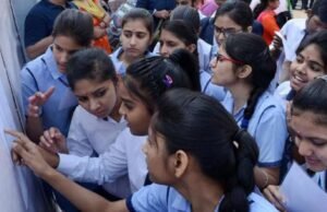 ಕರ್ನಾಟಕ SSLC ಫಲಿತಾಂಶ 2026 : ಇಂದು ಮಧ್ಯಾಹ್ನ 12 ಗಂಟೆಗೆ ರಿಸಲ್ಟ್ ಪ್ರಕಟ…!!