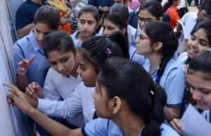 Breaking: ದ್ವಿತೀಯ ಪಿಯುಸಿ ಫಲಿತಾಂಶ ನಾಳೆ ಪ್ರಕಟವಾಗುವುದಿಲ್ಲ:ಮುಂದಿನ ದಿನಾಂಕ ನಾಳೆ ಘೋಷಣೆ..!!