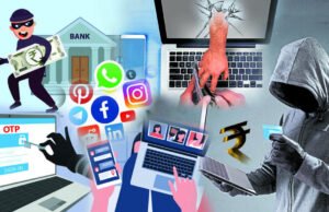 ಕಾರ್ಕಳ : ಇನ್ಸ್ಟಾಗ್ರಾಂ ಮೂಲಕ ಪರಿಚಯ : ₹25.66 ಲಕ್ಷ ವಂಚನೆ : ಪ್ರಕರಣ ದಾಖಲು…!!