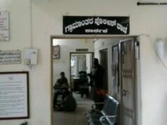 ಕಾರ್ಕಳ: ಅಕ್ರಮ ಗಣಿಕಾರಿಕೆ ಮೇಲೆ ಪೊಲೀಸ್ ದಾಳಿ – ಇಬ್ಬರ ವಿರುದ್ಧ ಪ್ರಕರಣ ದಾಖಲು..!!