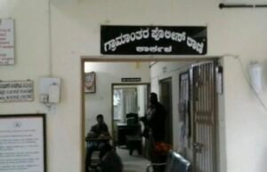 ಕಾರ್ಕಳ: ಅಕ್ರಮ ಗಣಿಕಾರಿಕೆ ಮೇಲೆ ಪೊಲೀಸ್ ದಾಳಿ – ಇಬ್ಬರ ವಿರುದ್ಧ ಪ್ರಕರಣ ದಾಖಲು..!!