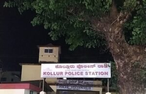 ಜಡ್ಕಲ್: ಮನೆಯ ದಾರಿ ಬಂದ್ ಮಾಡಿ ದರ್ಪ : ವೃದ್ಧೆಯ ಮೇಲೆ ದೌರ್ಜನ್ಯವೆಸಗಿದ ವ್ಯಕ್ತಿಯ ವಿರುದ್ಧ ಪ್ರಕರಣ ದಾಖಲು..!