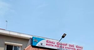 ಮಾಧ್ಯಮದ ಸ್ಟುಡಿಯೋಗೆ ಬೆಂಕಿ ಹಚ್ಚುವ ಬೆದರಿಕೆ : ಆರೋಪಿ ವಿರುದ್ದ ಪ್ರಕರಣ ದಾಖಲು