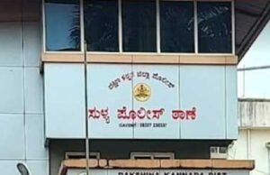 ಮನೆಯಿಂದ 5 ಲಕ್ಷ ಮೌಲ್ಯದ ಚಿನ್ನಾಭರಣ ಕಳವು – ಇಬ್ಬರ ಬಂಧನ, ಚಿನ್ನ ವಶಕ್ಕೆ…!!