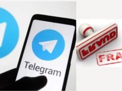 ಉಡುಪಿ: ಟೆಲಿಗ್ರಾಂ-ವಾಟ್ಸಪ್ ಮೂಲಕ ಹೂಡಿಕೆ ಆಮಿಷ — ₹26.55 ಲಕ್ಷ ವಂಚನೆ…!!