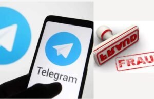 ಉಡುಪಿ: ಟೆಲಿಗ್ರಾಂ-ವಾಟ್ಸಪ್ ಮೂಲಕ ಹೂಡಿಕೆ ಆಮಿಷ — ₹26.55 ಲಕ್ಷ ವಂಚನೆ…!!