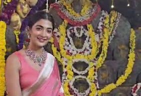 ಕುತ್ಯಾರು ನಾಗಬ್ರಹ್ಮಸ್ಥಾನದ ಡಕ್ಕೆ ಬಲಿಯಲ್ಲಿ ನಟಿ ಪೂಜಾ ಹೆಗ್ಡೆ ಭಾಗಿ