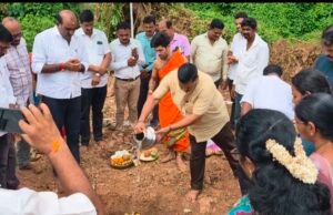 ಉಡುಪಿ ನಗರಸಭಾ ವ್ಯಾಪ್ತಿಯಲ್ಲಿ 2 ಅಂಗನವಾಡಿಯ ನೂತನ ಕಟ್ಟಡ ಕಾಮಗಾರಿಗೆ ಶಿಲಾನ್ಯಾಸ…!!