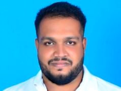 ಉಡುಪಿ ಜಿಲ್ಲಾ ಯುವ ಕಾಂಗ್ರೆಸ್ ಉಪಾಧ್ಯಕ್ಷರಾಗಿ ಅಕ್ಷತ್ ಪೈ ನೇಮಕ…!!