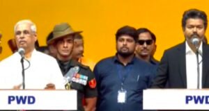 ನಟ ವಿಜಯ್ ತಮಿಳುನಾಡಿನ ನೂತನ ಮುಖ್ಯಮಂತ್ರಿಯಾಗಿ ಪ್ರಮಾಣವಚನ ಸ್ವೀಕಾರ…!!