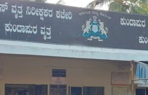 ಪರವಾನಿಗೆ ಇಲ್ಲದೆ ಮರಳು ಸಾಗಾಟ : ಮಿನಿ ಟಿಪ್ಪರ್ ವಶ, ಚಾಲಕನ ವಿರುದ್ಧ ಪ್ರಕರಣ…!!