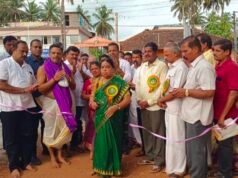 ಮಹಾ ರುದ್ರಯಾಗದ ಅಂಗವಾಗಿ ವಸ್ತು ಪ್ರದರ್ಶನ ಮಳಿಗೆ ಮತ್ತು ಮನೋರಂಜನಾ ಆಟಗಳಿಗೆ ಚಾಲನೆ…!!