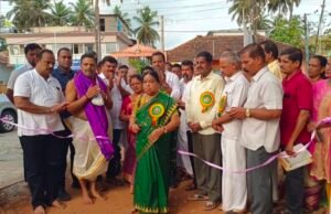 ಮಹಾ ರುದ್ರಯಾಗದ ಅಂಗವಾಗಿ ವಸ್ತು ಪ್ರದರ್ಶನ ಮಳಿಗೆ ಮತ್ತು ಮನೋರಂಜನಾ ಆಟಗಳಿಗೆ ಚಾಲನೆ…!!