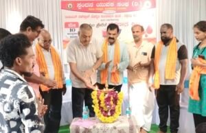 ಸ್ಪಂದನ ಯುವಕ ಸಂಘದಿಂದ ರಕ್ತದಾನ ಶಿಬಿರ…!!