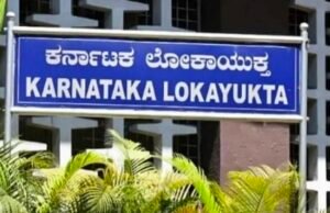 ಕಂದಾಯ ಅಧಿಕಾರಿ ಲೋಕಾಯುಕ್ತ ಬಲೆಗೆ…!!