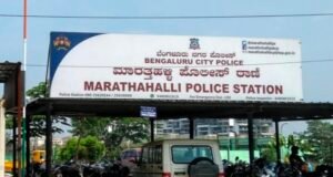 ಮೊಬೈಲ್ ಫೋನ್ ವಿಚಾರಕ್ಕೆ ಶುರುವಾದ ಜಗಳ ಓರ್ವನ ಕೊಲೆಯಲ್ಲಿ ಅಂತ್ಯ…!!