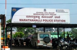 ಮೊಬೈಲ್ ಫೋನ್ ವಿಚಾರಕ್ಕೆ ಶುರುವಾದ ಜಗಳ ಓರ್ವನ ಕೊಲೆಯಲ್ಲಿ ಅಂತ್ಯ…!!
