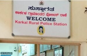 ಶಾಂಭವಿ ನದಿಯಲ್ಲಿ ವ್ಯಕ್ತಿಯ ಶವ ಪತ್ತೆ : ಪ್ರಕರಣ ದಾಖಲು…!!