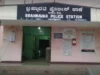 ಬ್ರಹ್ಮಾವರ : 4 ಲಕ್ಷ ಮೌಲ್ಯದ ಕರಿಮಣಿ ಸರ ಕಳ್ಳತನ..!