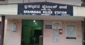 ಬ್ರಹ್ಮಾವರ : 4 ಲಕ್ಷ ಮೌಲ್ಯದ ಕರಿಮಣಿ ಸರ ಕಳ್ಳತನ..!