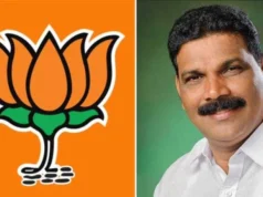 ಉಡುಪಿ ಜಿಲ್ಲಾ ಬಿಜೆಪಿ ವಿವಿಧ ಮೋರ್ಚಾಗಳಿಗೆ ನೂತನ ಅಧ್ಯಕ್ಷರ ನಿಯುಕ್ತಿ