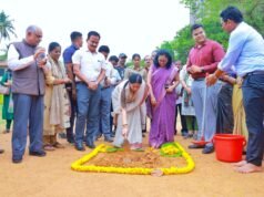ವಿಕಲಚೇತನ ಮಕ್ಕಳಿಗಾಗಿ ಉಡುಪಿಯಲ್ಲಿ ದೇಶದಲ್ಲೇ ಮೊದಲ ಬಾರಿಗೆ ವಿಶಿಷ್ಟ ‘ಸಾಮರ್ಥ್ಯ ವನ ಪಾರ್ಕ್’ ನಿರ್ಮಾಣ ; ಸಚಿವೆ ಲಕ್ಷ್ಮೀ ಹೆಬ್ಬಾಳ್ಕರ್ ಶಿಲಾನ್ಯಾಸ