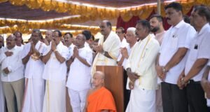 ಮಹಾಲಕ್ಷ್ಮೀ ಬ್ಯಾಂಕ್ ವತಿಯಿಂದ ಉಚ್ಚಿಲ ಮಹಾಲಕ್ಷ್ಮೀ ಸನ್ನಿಧಿಯಲ್ಲಿ ಚಂಡಿಕಾಯಾಗ ಸಂಪನ್ನ…!!