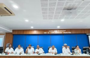 ಉಡುಪಿ : ಜಿಲ್ಲಾ ಅಭಿವೃದ್ಧಿ ಸಮನ್ವಯ ಮತ್ತು ಉಸ್ತುವಾರಿ ಸಮಿತಿ (DISHA) ಸಭೆ