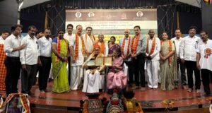 ಯಕ್ಷಗಾನ ಸಾಧಕರಿಗೆ ರಾಜ್ಯ ಯಕ್ಷಗಾನ ಅಕಾಡೆಮಿ ಪ್ರಶಸ್ತಿ ಪ್ರದಾನ