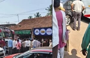 ವಿಟ್ಲ: ಕಾರಿಗೆ ಡಿಕ್ಕಿ ಹೊಡೆದು 50 ಅಡಿ ದೂರ ತಳ್ಳಿಕೊಂಡು ಹೋದ ಖಾಸಗಿ ಬಸ್ : ಇಬ್ಬರಿಗೆ ಗಾಯ