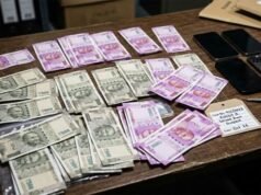 ಬಂಟ್ವಾಳ : ₹2.38 ಲಕ್ಷ ನಕಲಿ ನೋಟು ಜಪ್ತಿ – ಇಬ್ಬರ ಬಂಧನ