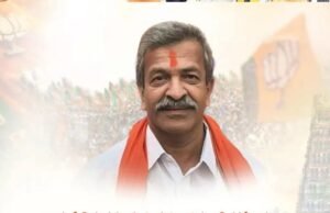 ಮತಪತ್ರ ತಿದ್ದಿದ ಆರೋಪ : ಶಾಸಕ ಜೀವರಾಜ್ ವಿರುದ್ಧದ ಎಫ್ಐಆರ್ಗೆ ತಡೆ…!!