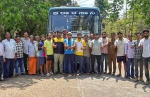 ಮಟಪಾಡಿಯಲ್ಲಿ ನೂತನ ಸಾರಿಗೆ ಬಸ್ಸಿಗೆ ಸಂಭ್ರಮದ ಸ್ವಾಗತ