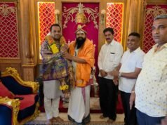 ಕೊಡವೂರು ಮಹಾ ರುದ್ರ ಯಾಗ : ಮಹರ್ಷಿ ಅನಂದ ಗುರೂಜಿ ಯವರಿಗೆ ಪ್ರಸಾದ್ ರಾಜ್ ಕಾಂಚನ್ ಆಹ್ವಾನ