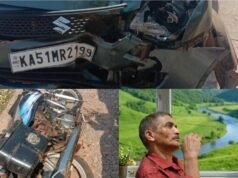 ನೆಲ್ಯಾಡಿ ಭೀಕರ ಅಪಘಾತ ಪತಿ ಸ್ಥಳದಲ್ಲಿಯೇ ಸಾವು : ಪತ್ನಿಗೆ ಗಂಭೀರ ಗಾಯ…!!