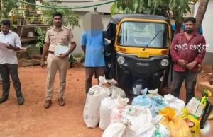 ವಿಟ್ಲ: ಅಕ್ರಮ ಪಡಿತರ ಅಕ್ಕಿ ದಾಸ್ತಾನು ಪತ್ತೆ : ವ್ಯಕ್ತಿ ಅರೆಸ್ಟ್ : ಆಟೋರಿಕ್ಷಾ ವಶ…!!