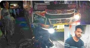 ಶಿವಮೊಗ್ಗ : ಖಾಸಗಿ ಬಸ್ ಹಾಗೂ ಬೈಕ್ ನಡುವೆ ಮುಖಾಮುಖಿ ಡಿಕ್ಕಿ…!