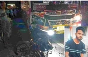 ಶಿವಮೊಗ್ಗ : ಖಾಸಗಿ ಬಸ್ ಹಾಗೂ ಬೈಕ್ ನಡುವೆ ಮುಖಾಮುಖಿ ಡಿಕ್ಕಿ…!