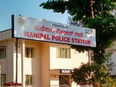 ಮಣಿಪಾಲ :ಪ್ರೇಮಿಯಿಂದ ಯುವತಿಗೆ ಚೂರಿ ಇರಿತ, ಸ್ಥಿತಿ ಗಂಭೀರ..!