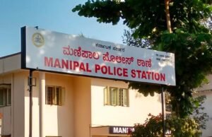 ಮಣಿಪಾಲ :ಪ್ರೇಮಿಯಿಂದ ಯುವತಿಗೆ ಚೂರಿ ಇರಿತ : ಸ್ಥಿತಿ ಗಂಭೀರ…!!