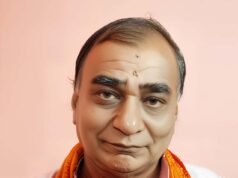 ಕಪ್ಪೆಕೆರೆ ಸುಬ್ರಾಯ ಭಾಗವತರ ನಿಧನಕ್ಕೆ ಯಕ್ಷಗಾನ ಅಕಾಡೆಮಿ ಅಧ್ಯಕ್ಷ ಡಾ. ತಲ್ಲೂರು ಸಂತಾಪ