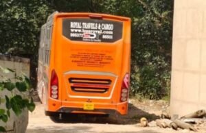 ದೆಹಲಿ: ಚಲಿಸುತ್ತಿದ್ದ ಸ್ಲೀಪರ್ ಬಸ್ನಲ್ಲಿ ಮಹಿಳೆ ಮೇಲೆ ಗ್ಯಾಂಗ್ ರೇಪ್ : ಚಾಲಕ, ಕಂಡಕ್ಟರ್ ಅರೆಸ್ಟ್…!!