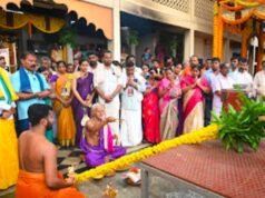 ಕೊಡವೂರು ಮಹಾರುದ್ರ ಯಾಗ: ತೋರಣ ಮುಹೂರ್ತ, ಮಹಾರುದ್ರ ಪಠಣ ಆರಂಭ..!