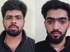 ಮೂಡುಬಿದ್ರೆ: ಅಕ್ರಮ ಜಾನುವಾರು ಸಾಗಾಟ ಜಾಲ ಪತ್ತೆ; ಇಬ್ಬರು ಕುಖ್ಯಾತ ಆರೋಪಿಗಳ ಬಂಧನ