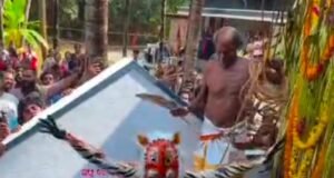 ಕಾಪು : ಭಯ ಭಕ್ತಿಯಿಂದ ಸಂಪನ್ನಗೊಂಡ ದ್ವೈವಾರ್ಷಿಕ ಪಿಲಿ ಕೋಲ…!!